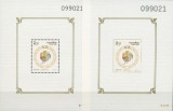 Thailand 1993 Songkran day perf+imperf sheets Mi.B49A+B MNH M.051, Nestampilat