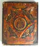 "Rugul aprins cu Sfintii Arhangheli și Sfantul Vasile" icoana ruseasca pe lemn secol 19