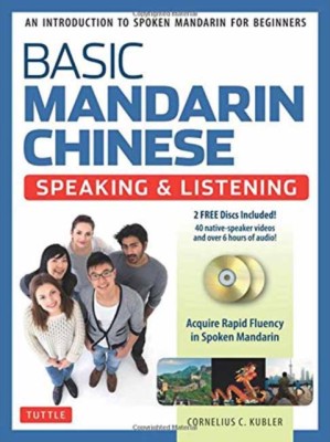 Basic Mandarin Chinese - Speaking &amp;amp; Listening Textbook: An Introduction to Spoken Mandarin for Beginners (DVD and MP3 Audio CD Included) foto