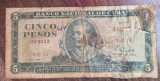 B11 6 - Bancnota foarte veche - Cuba - 5 pesos - 1984