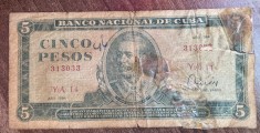 B11 6 - Bancnota foarte veche - Cuba - 5 pesos - 1984