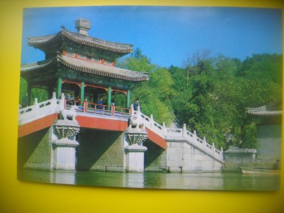 HOPCT 5820 PODUL IN PALATUL DE VARA -CHINA-ASIA-NECIRCULATA foto