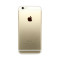 Carcasa Apple iPhone 6 gold capac baterie originala swap