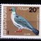 C4315 - Bulgaria 1984 - Pasari 6v. neuzat,perfecta stare