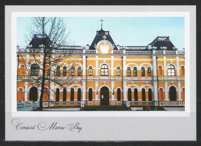 Carte postala Moldova 2022 - Conacul Manuc Bey. H&amp;acirc;ncești foto