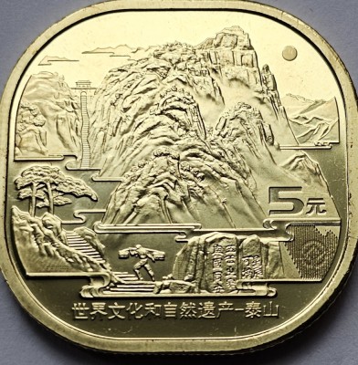 5 Yuan 2019 China, Mount Taishan, unc, km#2449 foto