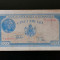 BANCNOTA-5000 LEI 28 SEPT. 1943-ROMANIA