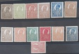 Romania 1920/21 - Ferdinand l-uzuale,bust mare si mic (doua poze) MNH