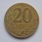 20 LEKE 1996 ALBANIA