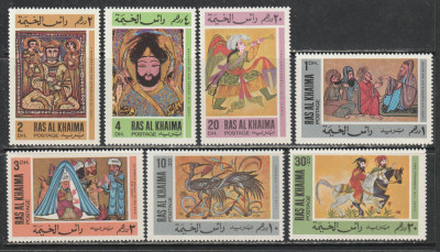 Ras al Khaima 1967 - Picturi Arabe 7v MNH foto