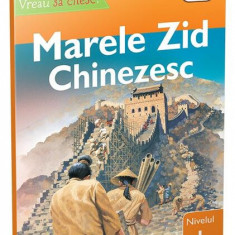 Marele Zid Chinezesc - Paperback brosat - Denise Ryan - Gama