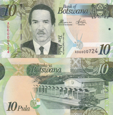 Botswana 10 Pula 2014 hartie UNC foto