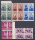 ROMANIA 1953 LP 345 ARTA POPULARA ROMANEASCA SERIA IN BLOC DE 4 TIMBRE MNH