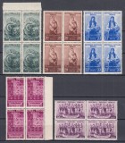 ROMANIA 1953 LP 345 ARTA POPULARA ROMANEASCA SERIA IN BLOC DE 4 TIMBRE MNH, Nestampilat