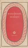 Tiganiada sau Tabara Tiganilor (Colectia Patrimoniu)