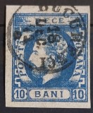 Romania 1871 - Carol l cu Barba,Lp.31b