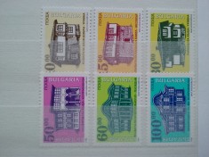 1996-Bulgaria-Cladiri istorice-serie-MNH-Perfect