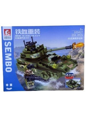 Set constructie Tanc Tip 05 - 105427 foto