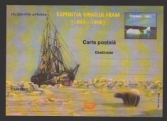 CPIB 21743 - CARTE POSTALA - EXPEDITIA VASULUI &quot;FRAM&quot; 1883 - 1886, HILSEN FRA