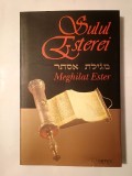 Sulul Esterei. Meghilat Ester (ed. Baruch Tercatin)