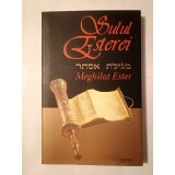 Sulul Esterei. Meghilat Ester (ed. Baruch Tercatin)