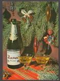 CPIB 24519 CARTE POSTAL - FELICITARE, STICLA DE SAMPANIE CU PAHARE LA BRAD, NECIRCULATA, 1977