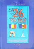 26 de zile - Victor Atanasiu, Actiunile Corpului 5 Armata Romana, Tiganca 1941, Istorie Militara, Editura Contrast 2006