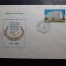 1981 - Diverse serii - FDC-uri