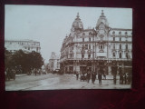 Poza de epoca-Bucurestii vechi-RARA