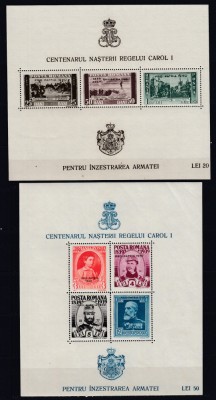 ROMANIA 1939/40 LP 135 DANTELAT SUPRATIPAR PRO PATRIA INCOMPLET PLIURI foto