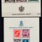 ROMANIA 1939/40 LP 135 DANTELAT SUPRATIPAR PRO PATRIA INCOMPLET PLIURI