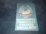 Cumpara ieftin MANIFESTUL FRONTULUI UNITATII SOCIALISTE 1975