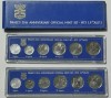 Set Monede Israel 1973, 5-10-25 Agorot, 1/2-1 Lira, UNC, SV, Agora