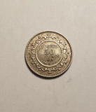 Tunisia 50 Centimes 1917 A Piesa Frumoasa