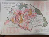 Harta Ungaria 1890,caserata,rara, 50x35 cm,raspandirea filoxerei in viile locale