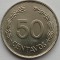 Ecuador, 50 Centavos 1979
