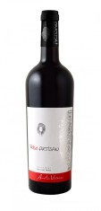 Vin rosu - Aurelia Visinescu / Red Artisan, 2016, sec | Aurelia Visinescu