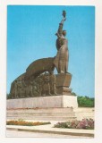RF133 - Carte Postala - Constanta, Monumentul Victoriei, circulata 1971