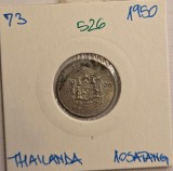 526 Thailand Tailanda, 10 Satang - Rama IX, 2493 (1950) KM#73, comemorativa