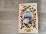 Pasarea spin vol.1 de Colleen McCullough