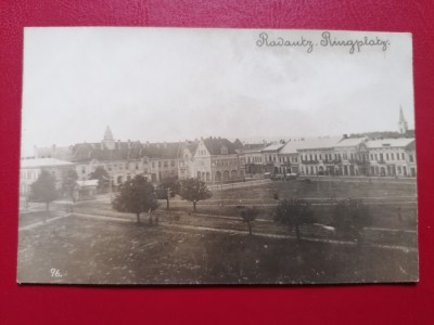 Basarabia Radauti Piata Centrala foto