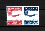 ROMANIA 1946 - ORGANIZATIA SPORTULUI POPULAR, POSTA AERIANA, MNH - LP 200 (2)