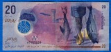 (6) BANCNOTA MALDIVE - 20 RUFIYAA 2015, POLYMER, EXOTICA, CIRCULATA