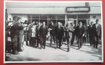 Ion Ghe. Maurer Inaugurare oficiala Facultatea Medicina Veterinara IASI foto