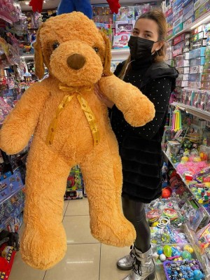 Caine de plus urias ciufulit 1,2m foto