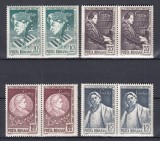 ROMANIA 1964 LP 591 AL III-LEA FESTIVAL INTERNATIONAL GEORGE ENESCU PERECHE MNH, Nestampilat