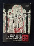 Sfatul Domnesc si Marii Dregatori din Tara Romaneasca si Moldova &ndash; Nicolae Stoicescu