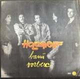 HOLOGRAF,,BANII VORBESC&quot;/ST-EDE 04060/ ZGARIAT DAR ASCULTABIL(NU SARE!)