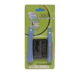 Baterie 750mAh pentru iPod 4G