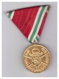 Medalia comemorativa bulgara a WW I 1915-1918